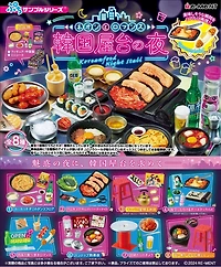 Korean Food Miniature Blind Box
