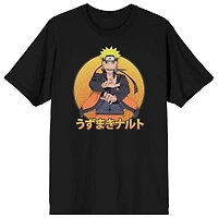 Naruto Uzumaki Kanji Unisex Tee