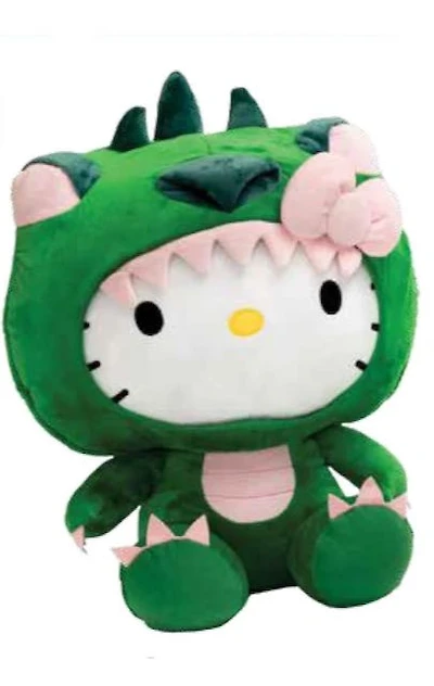 9.5" Hello Kitty – Dragon Plush