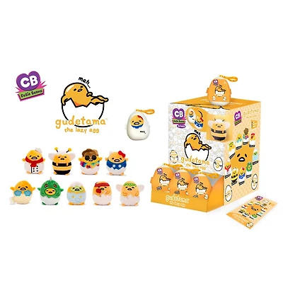 Cutie Beans - 3” Gudetama Series 3