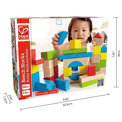 Maple Blocks - 50 Pieces