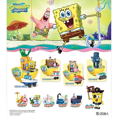 Gachapon SpongeBob SquarePants Driver's License Training Courses Collectible Playset - 4 Assorted Styles 115mm Capsule