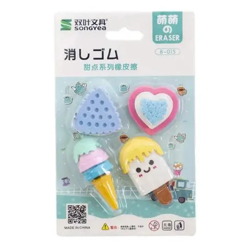 Sweet Treats Mini Erasers Card