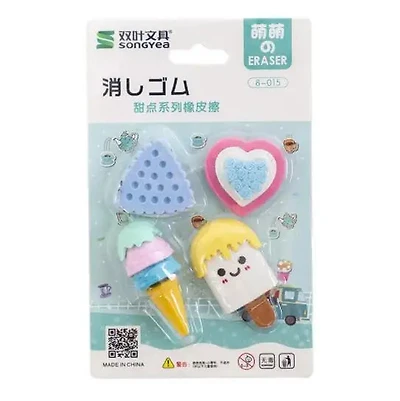 Sweet Treats Mini Erasers Card