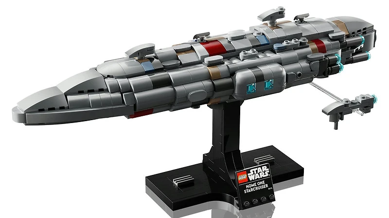 LEGO Star Wars - Home One Starcruiser