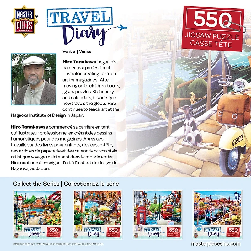 Travel Diary - Venice - 550 Piece Puzzle
