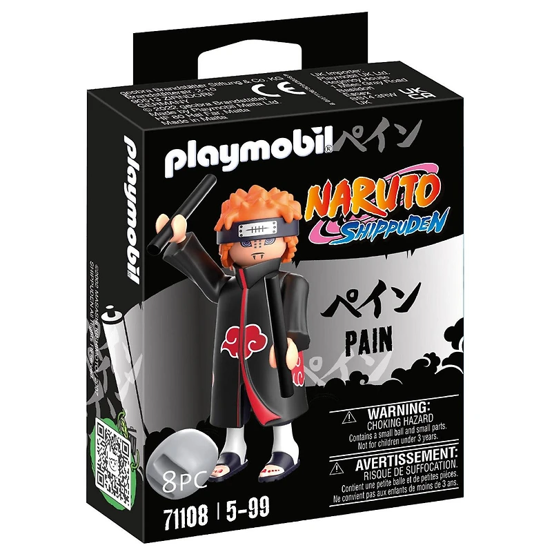 Naruto Shippuden - Pain