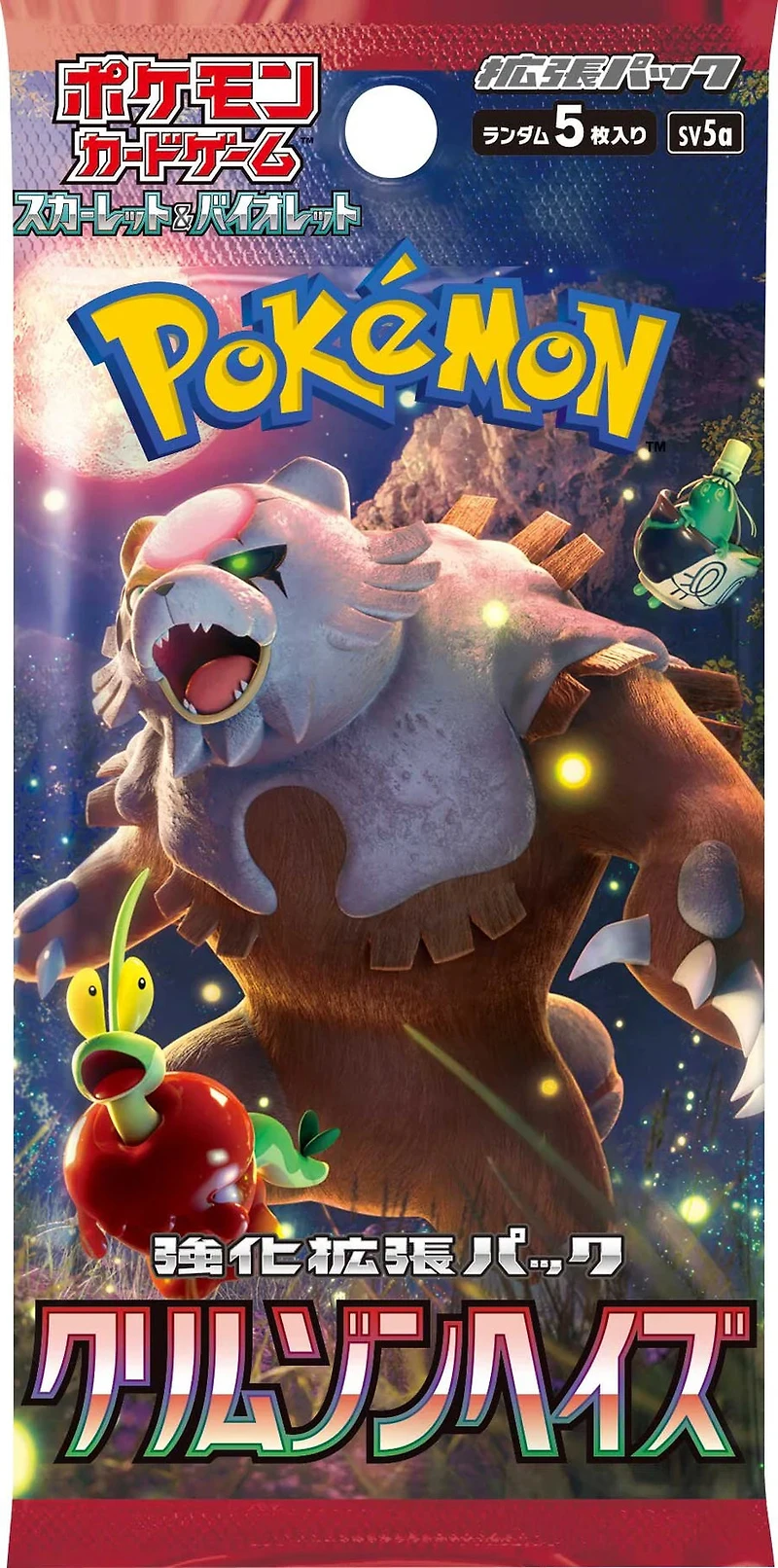 Japanese Pokemon Card Pack - Crimson Haze