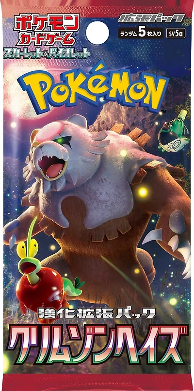 Japanese Pokemon Card Pack - Crimson Haze