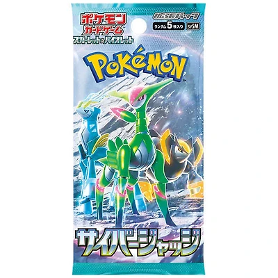 Japanese Pokemon Card Pack - Cyber Judge
