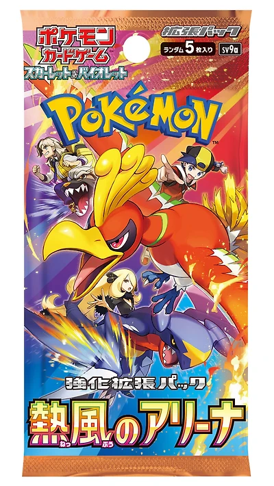 Japanese Pokemon Card Pack - Heat Wave Arena