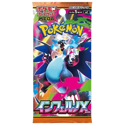 Japanese Pokemon Card Pack - Inferno X