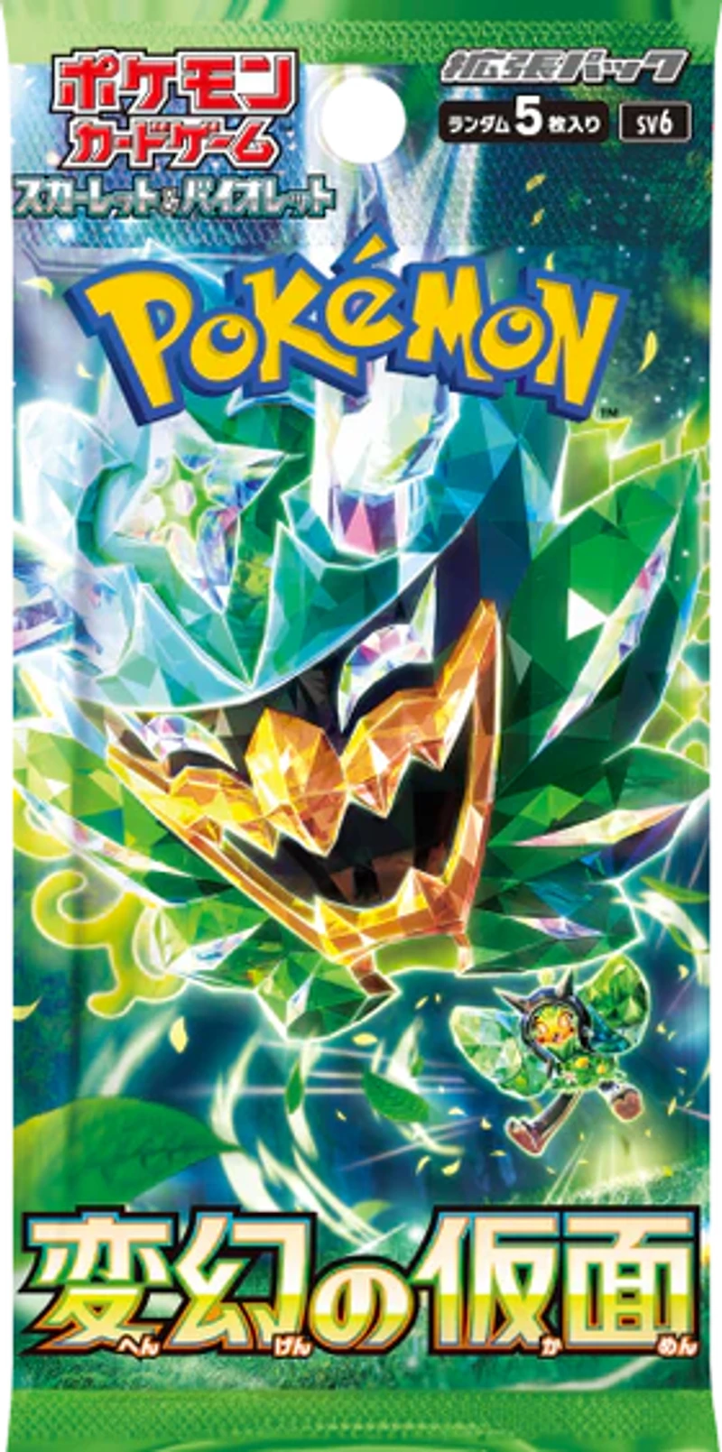 Japanese Pokemon Card Pack - Mask of Change