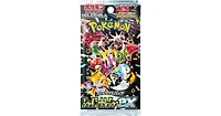 Japanese Pokemon Card Pack - Scarlet & Violet Shiny Treasure