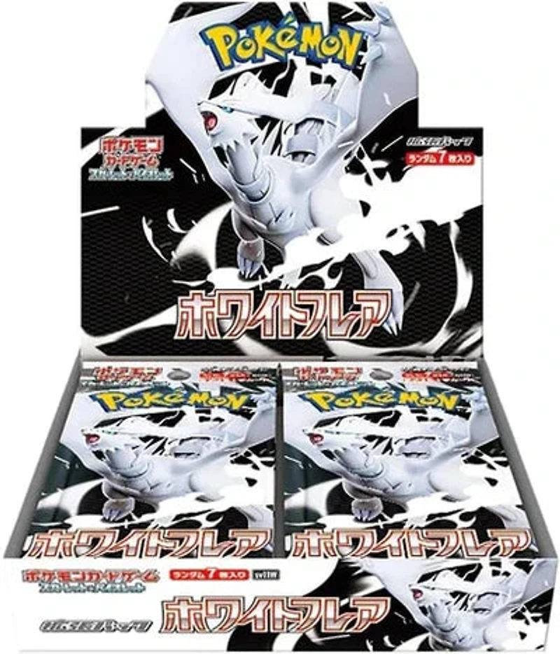 Japanese Pokemon Card Pack - White Flare