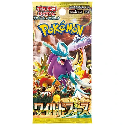 Japanese Pokemon Card Pack - Wild Force