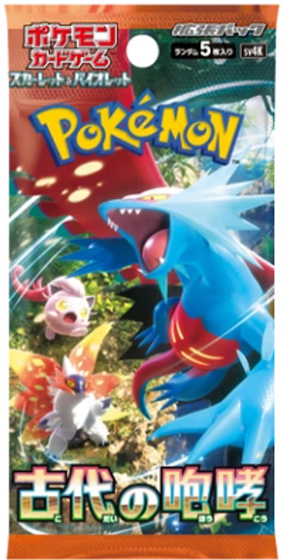 Japanese Pokemon Card - Ancient Roar (Paradox Rift)
