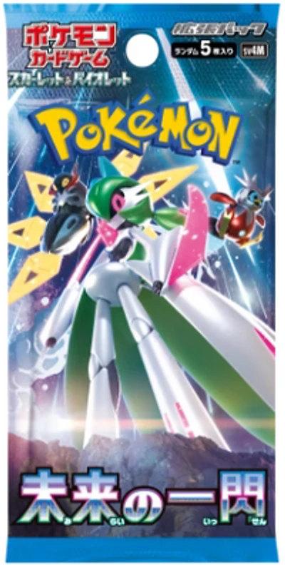Japanese Pokemon Card - Future Flash (Shining Fates)