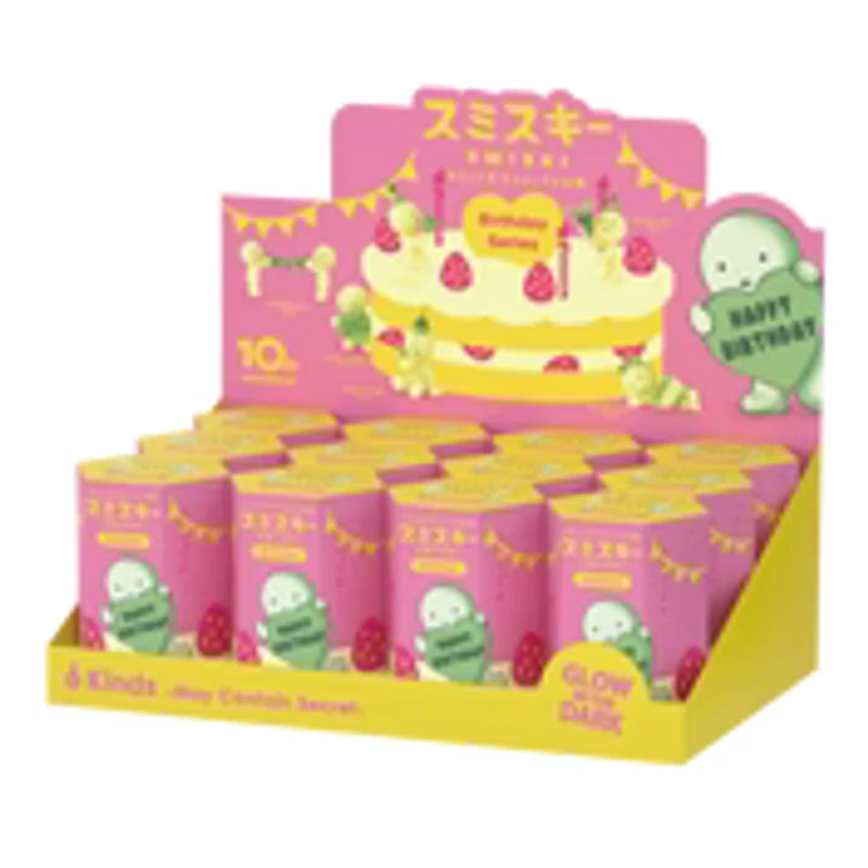 Smiski Mini Figure: Birthday Series