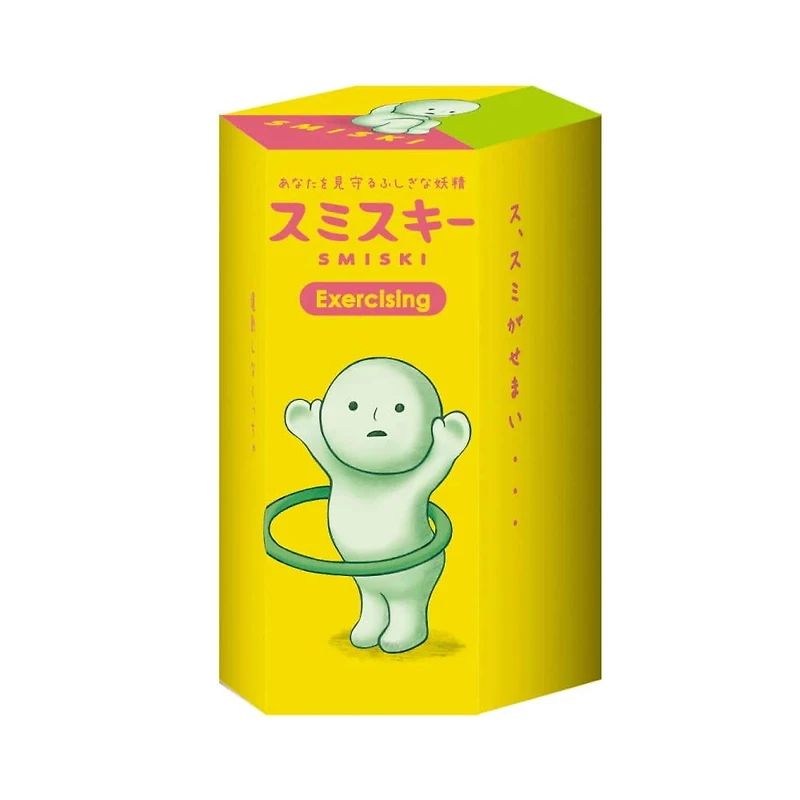 Smiski Mini Figure: Exercising Series