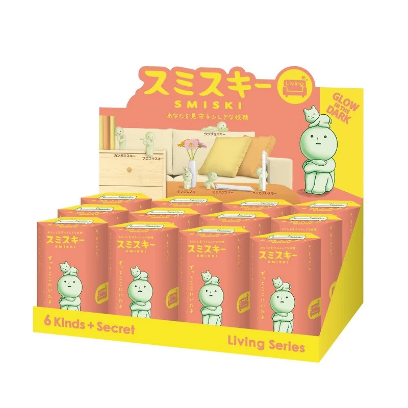 Smiski Mini Figure: Living Series