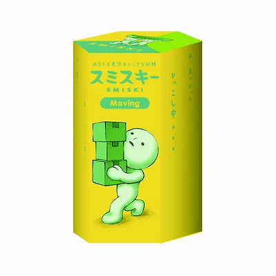 Smiski Mini Figure: Moving Series