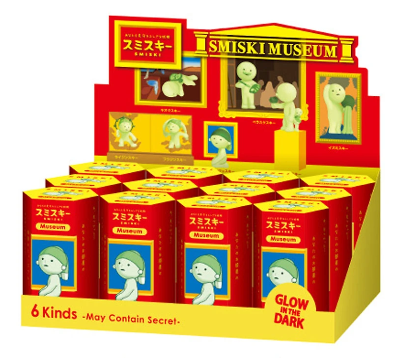 Smiski Mini Figure: Museum Series