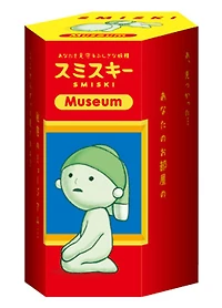 Smiski Mini Figure: Museum Series