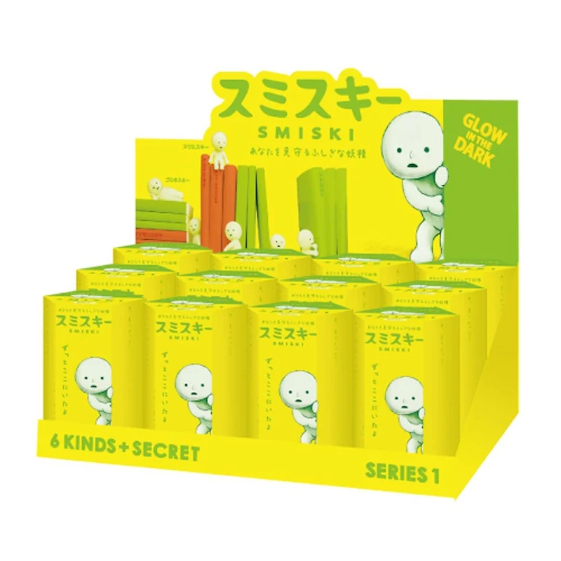 Smiski Mini Figure: Series 1