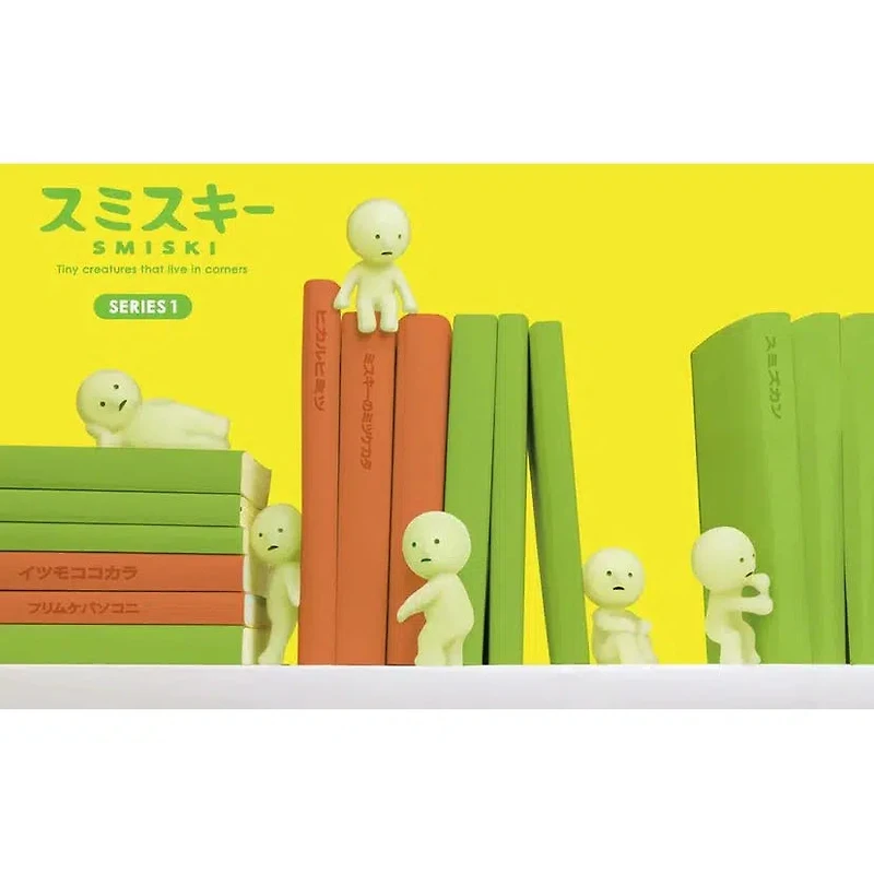 Smiski Mini Figure: Series 1