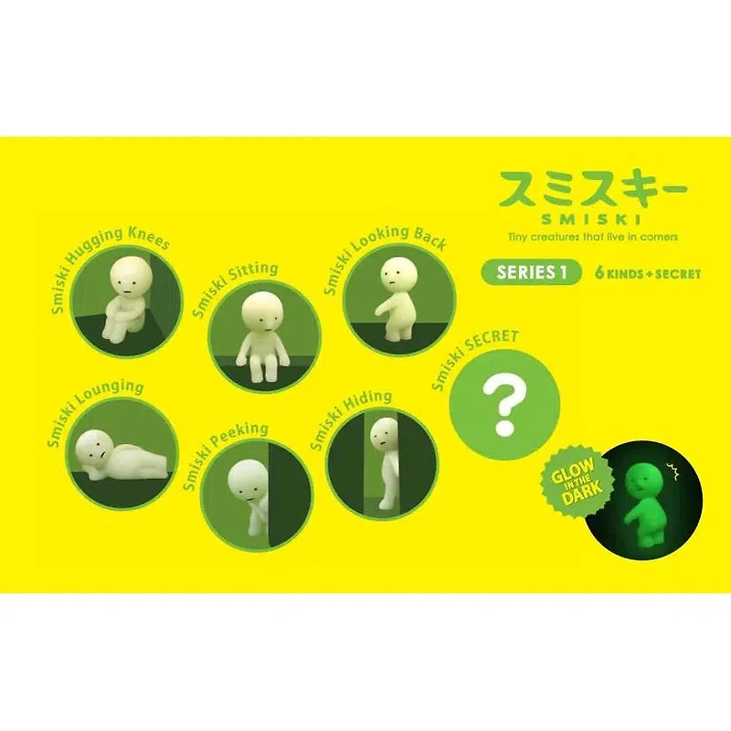Smiski Mini Figure: Series 1