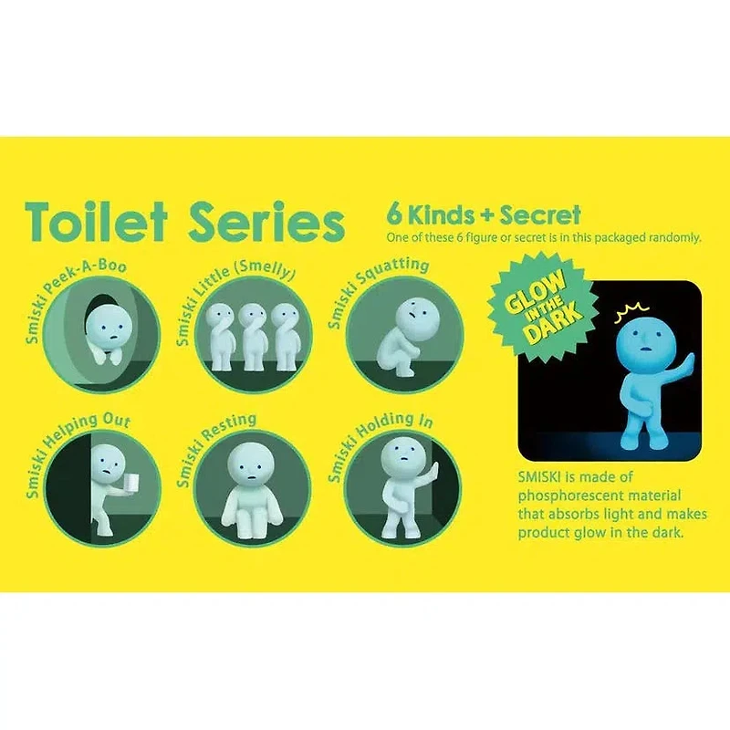 Smiski Mini Figure: Toilet Series