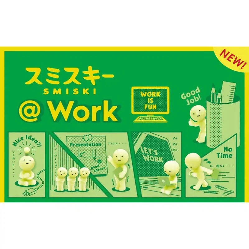 Smiski Mini Figure: Work Series