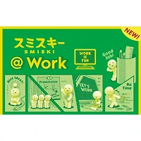 Smiski Mini Figure: Work Series