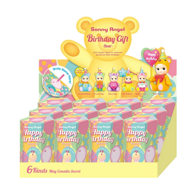 Sonny Angel Mini Figure: Birthday Gift Bear Series