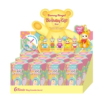 Sonny Angel Mini Figure: Birthday Gift Bear Series