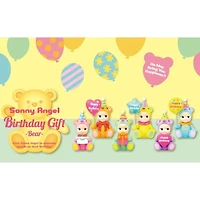 Sonny Angel Mini Figure: Birthday Gift Bear Series
