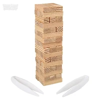 Mini Tumbling Towers