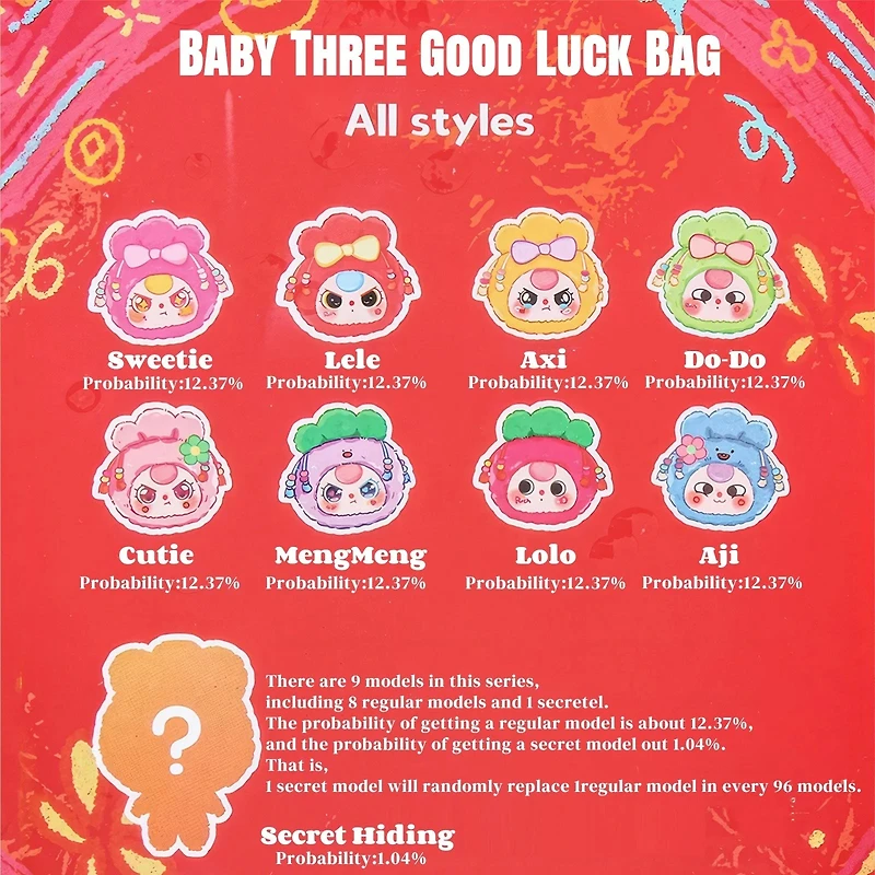 Baby Three Lucky Bag Plush Blind Box