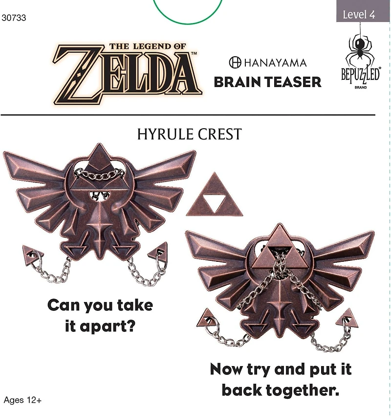 Hanayama Cast Puzzle - The Legend of Zelda Hyrule Crest