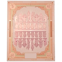 Dungeons & Dragons - Bigby Presents Glory of the Giants Alt Cover 