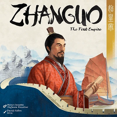 Zhanguo (Multilingue)