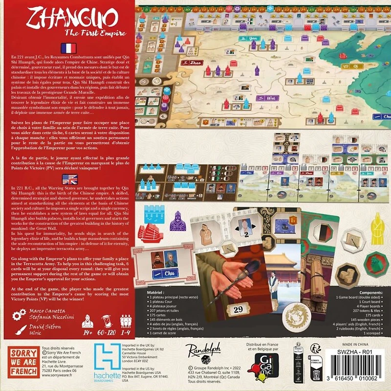 Zhanguo (Multilingue)