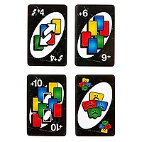 Uno - Sans pitié (Multilingual)