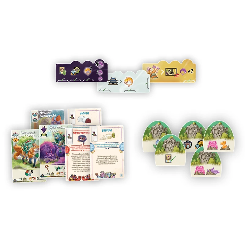 Bitoku - Resutoran (French)