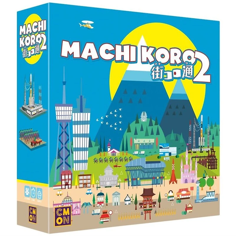 Machi Koro 2 (Français)