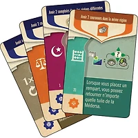 Sankoré (Français)