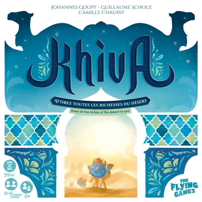 Khiva (Français)