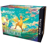 MTG Final Fantasy - Chocobo Bundle (Japonais) [PRÉCOMMANDE]