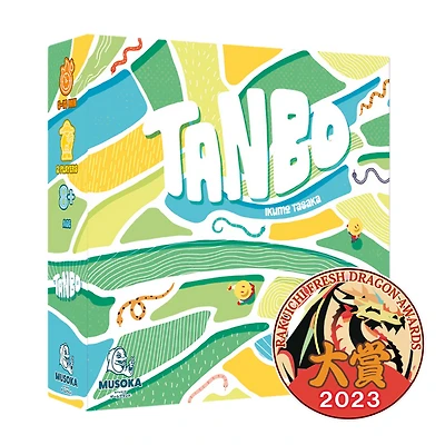 Tanbo (Multilingual)
